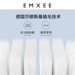 EMXEE嫚熙储奶袋5片装（200ml）*2包