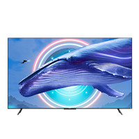 Hisense 海信 电视75E5N Pro+ 75英寸