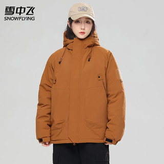 SNOWFLYING雪中飞冲锋衣外套男女秋冬季防风保暖登山服连帽夹克 黑色 3XL