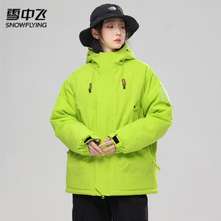 SNOWFLYING雪中飞冲锋衣外套男女秋冬季防风保暖登山服连帽夹克 黑色 3XL