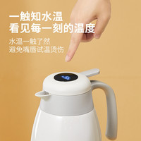 炊大皇保温壶智能显温2.2L超大容量304不锈钢内胆家用热水瓶暖壶