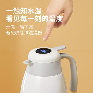 炊大皇保温壶智能显温2.2L超大容量304不锈钢内胆家用热水瓶暖壶