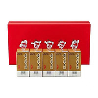 MOUTAI 茅台 i茅台小可爱 53度飞天茅台酱香型白酒 100ML*5瓶礼盒装