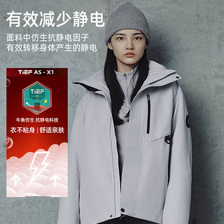 TOREAD 探路者 三合一冲锋衣抓绒内胆多功能户外登山服（赠斜挎包） 黑色