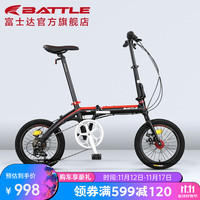 BATTLE/邦德富士达 折叠自行车 黑红 16英寸