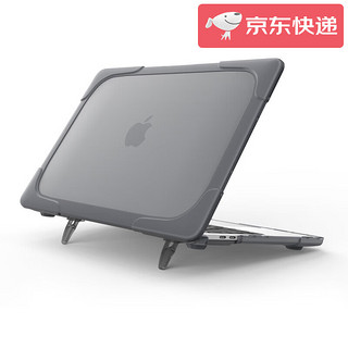 德威狮 适用Macbook 14寸苹果笔记本mac16电脑保护支架外壳Air13.3防摔壳笔电数码M(A2485/A2780)Pro 16.2