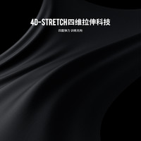 Monster Guardians 男子夏季凉感反光轻薄三分速干训练运动短裤