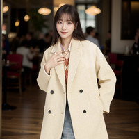 FOURDATRY杏色毛呢外套女2024秋冬韩系风衣赫本风高级感中长款呢子大衣 杏色 L