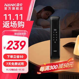  NANK/南卡 睡眠枕中宝 骨传导蓝牙音箱
