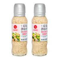 kewpie 丘比 焙煎芝麻 200ml*2瓶