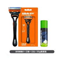 Gillette 吉列 男士锋隐致顺王者锋隐一刀架一架头50g