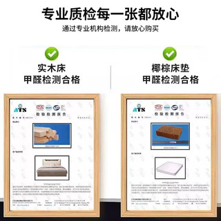 图柔实木床简约现代主卧家用1.5单人床出租房用1.8米榻榻米软包 【加厚款】暖白色单床 1500mm*2000mm
