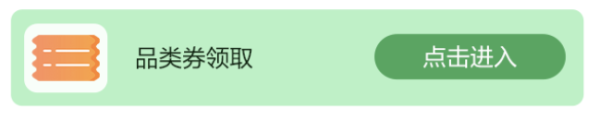 西安市家电政府补贴，最高可领16000元！