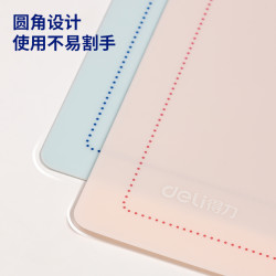 得力 考试垫板写字垫板软垫板卡通画画垫板考试书写垫板