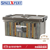 SPACEXPERT 空间专家 衣物收纳箱 35升(51*39*25cm) 茶色