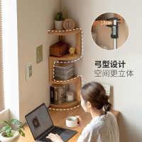 YESWOOD 源氏木语 实木置物架北欧转角家用橡木书桌桌面木架隔板收纳架 原木色桌面转角置物书架