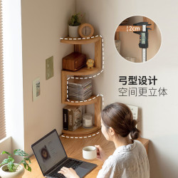 YESWOOD 源氏木语 实木置物架北欧转角家用橡木书桌桌面木架隔板收纳架 原木色桌面转角置物书架