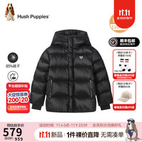 暇步士(Hush Puppies)【轻暖系列】童装儿童男女大童2024冬轻盈保暖三防时尚休闲羽绒服 钻石黑 175cm【青少款】 【充绒量210g】