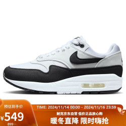 nike 耐克 运动休闲鞋送礼女气垫air max 1运动鞋夏dz2628-102白黑36.