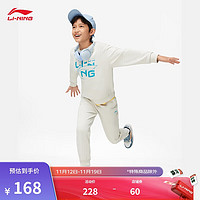 LI-NING 李宁 卫衣卫裤套装青少年男套头无帽卫衣套装2024春季圆领外套YWEU013 银桦灰-1 160