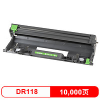 brother 兄弟 DR118黑色硒鼓 可打印约10000页（适用于兄弟1628/1638/1848/1228/1238/1808)