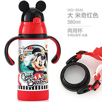 PINKAH 品家家品 Disney 迪士尼 WD-3535 儿童保温吸管杯 380ml 红米奇