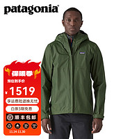 Patagonia 巴塔哥尼亚 Torrentshell 男士冲锋衣 85241