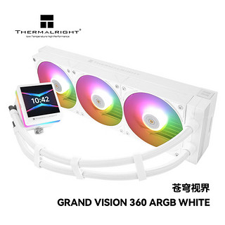 利民 GRAND VISION 360 ARGB WHITE 苍穹视界3.4英寸液晶屏一体式水冷散热器