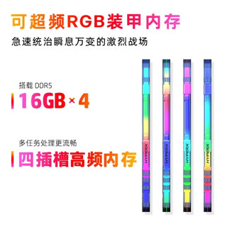 【补贴直降20%】HP惠普暗影精灵10可选i9-14900K台式机电脑RTX4090 24G独显主机电竞直播游戏整机