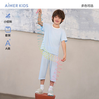 Aimer 爱慕 儿童（AIMER KIDS）家居服轻薄防蚊睡眠衣儿童睡衣套装男女童短袖上衣七分裤空调服 男-蓝AK243E341 170