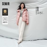 森柔牛仔|森马 Semir牛仔裤女个性刺绣遮肉阔腿裤潮流冬季抓绒长裤复古