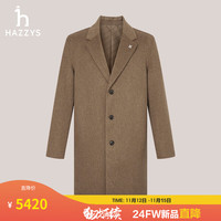 哈吉斯(HAZZYS)男装 2024秋冬中长款外套双面呢宽松毛呢大衣男ABSZH0BDH30 棕色BW 180/100A 50