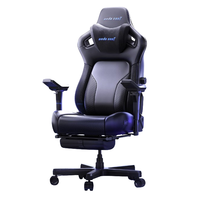andaseaT 安德斯特 麒麟2.0 人体工学电竞椅 幻蓝 带脚托旗舰Pro款