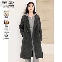 香影 X.YING【2024时尚秋冬装】羊毛双面呢大衣女呢子双排扣高级感毛呢外套