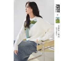 【凯伊莱文联名】2024年春装撞色提花针织衫女式毛衣外套