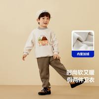 【假两件儿童卫衣】迷你巴拉 MINI BALA 巴拉男女童冬季加绒时尚宽松洋气上衣