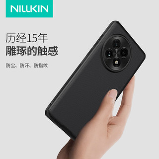  NILLKIN/耐尔金 磁吸 手机壳
