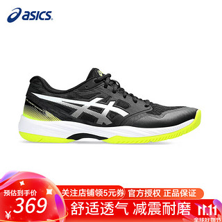 ASICS 亚瑟士 羽毛球鞋缓震耐磨稳定款GEL-COURT3舒适透气运动鞋室内综合训练鞋41.5