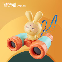 zhienb 智恩堡 936-97 儿童望远镜（橙色）