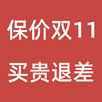 英瑞特 中考专用跳绳2024初中生钢丝体测电子计数计时体育考试达标小学用