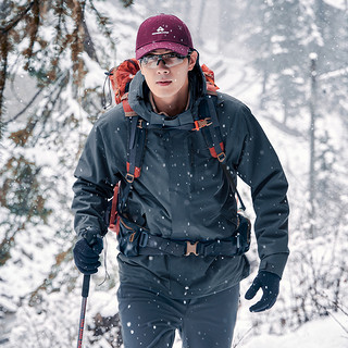 拓路者 Pioneer Camp 单层冲锋衣男款腋下拉链可拆卸三合一户外防风防水登山外套