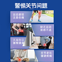 Osteo Bi-Flex 雀巢氨糖软骨素小紫瓶小颗粒90片osteo关捷健维骨力