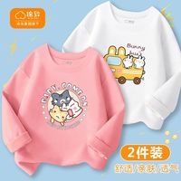 森马集团旗下棉致纯棉长袖女童休闲款中大童学院风潮流t恤春秋款