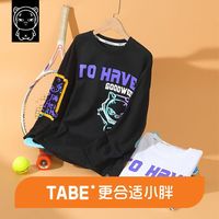 小猪托尼胖童t恤长袖春秋潮牌IP中大童男孩胖童装男童加肥加大