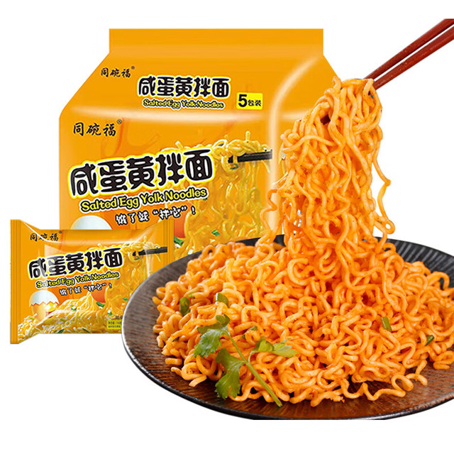 同碗福 火鸡面+咸蛋黄+蟹黄+奶油火鸡面 116g*5包