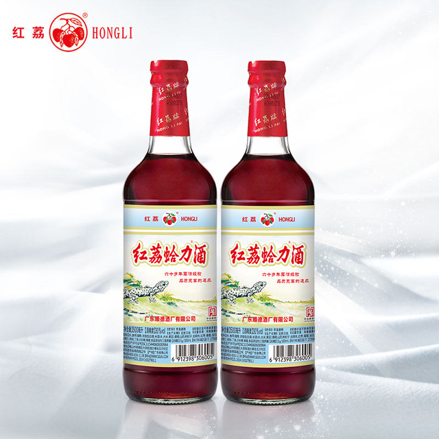 HONGLI 红荔牌 蛤力酒 30%Vol. 500ml*2瓶