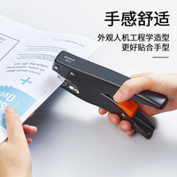 88VIP：齐心 手握式订书机省力型订书器办公大号手持订书商用