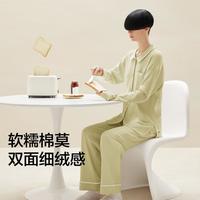 棉棉501H莫代尔睡衣女士柔软亲肤家居服男套装长袖春秋