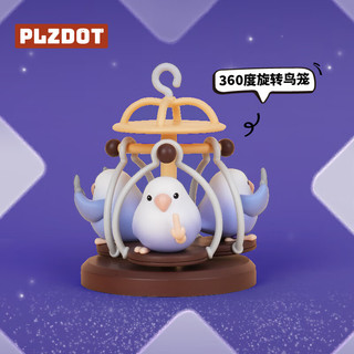 Plzdot 文明小鸟芋圆 “当代社禽现状”系列盲盒