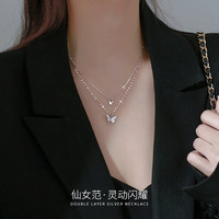 十六月缘 999足银双层蝴蝶项链女士小众锁骨吊坠冷淡风 蝴蝶足银双层项链